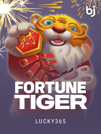 Fortune Tiger game icon